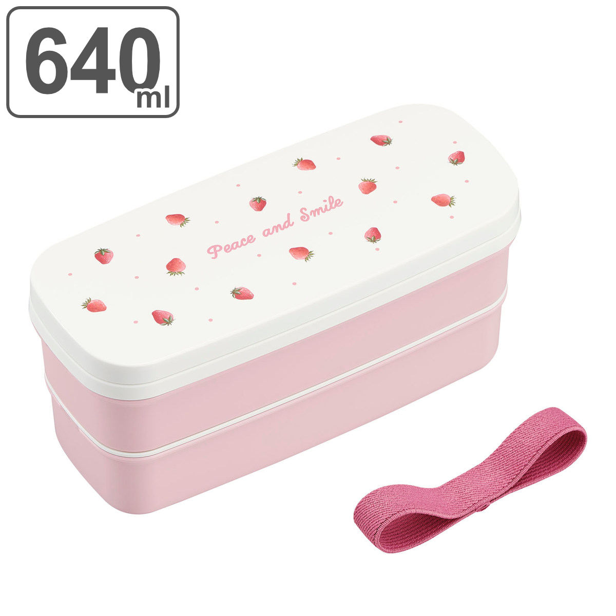 ランチボックス お弁当箱 宇野千代 18cm オードブル重 二段