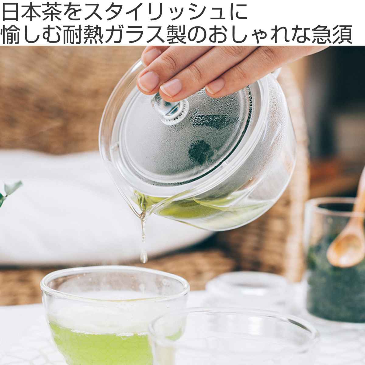 HARIO（ハリオ） 茶茶急須 禅 300ml 耐熱ガラス CHZ-30T （ HARIO 電子