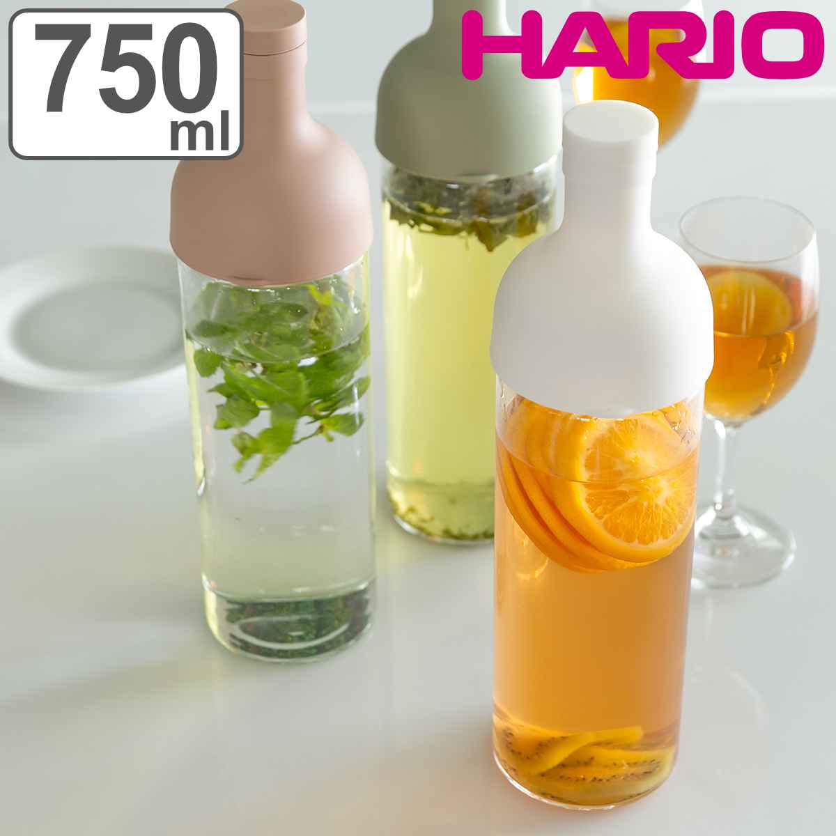 �n���I �t�B���^�[�C���{�g�� 750ml Filter-in Bottle Portable �ϔM�K���X FIB-75 �i HARIO �H��@�Ή� �␅�� ������ �����|�b�g ������ �␅�|�b�g �j