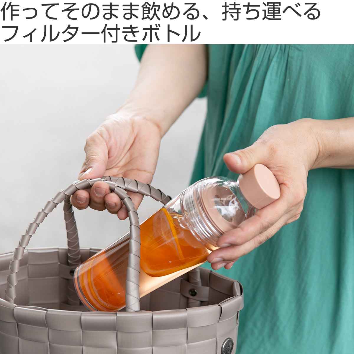 ハリオ フィルターインボトル ポータブル 40...の詳細画像1