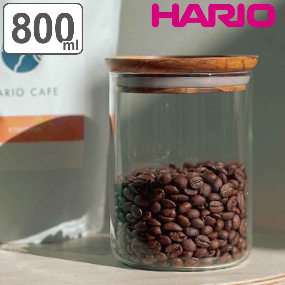 ハリオ 保存容器 800ml Glass Canister
