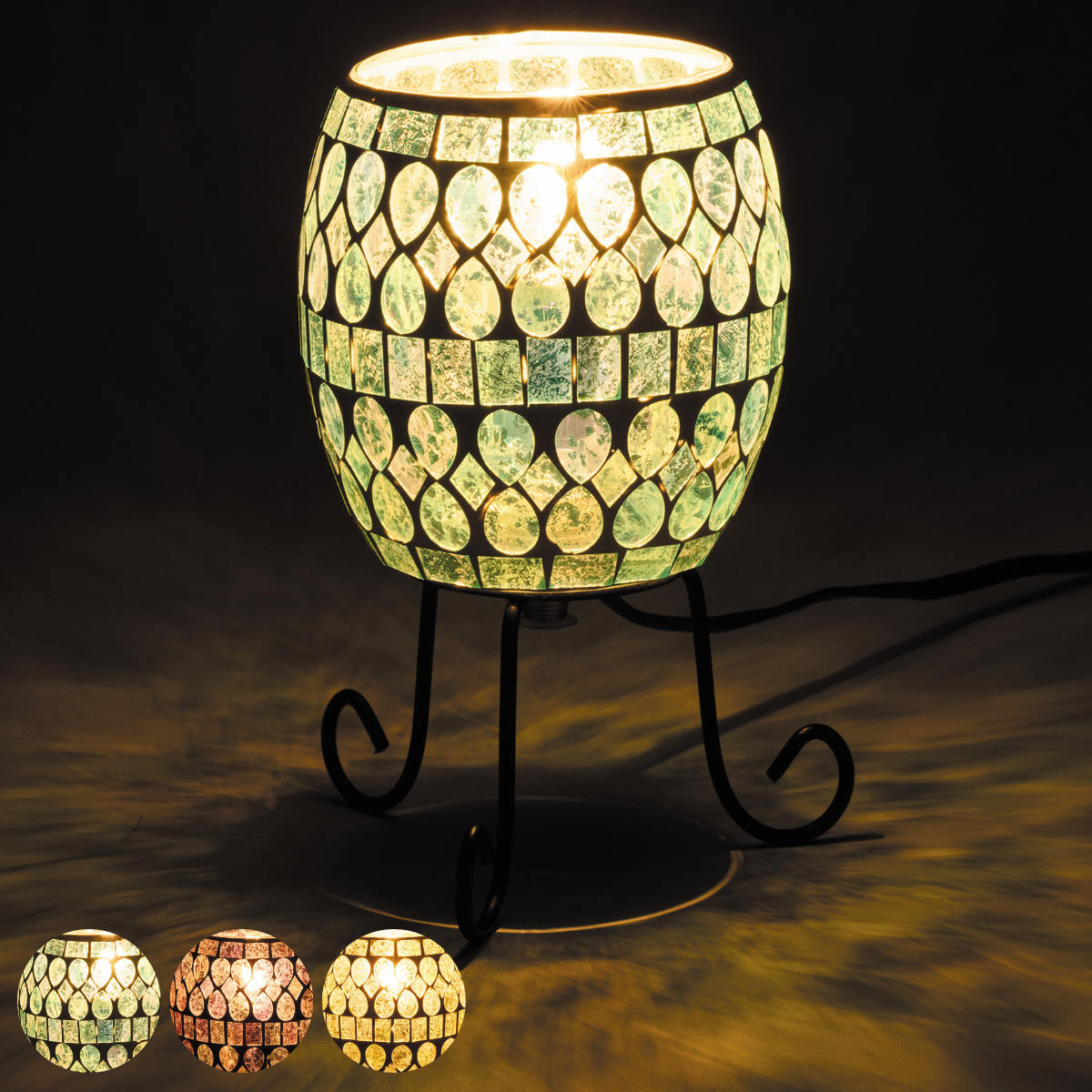 照明 テーブルライト モザイクランプ セルジューク （ ライト 間接照明 LED対応 デスクライト インテリアライト 卓上 インテリア おしゃれ ）