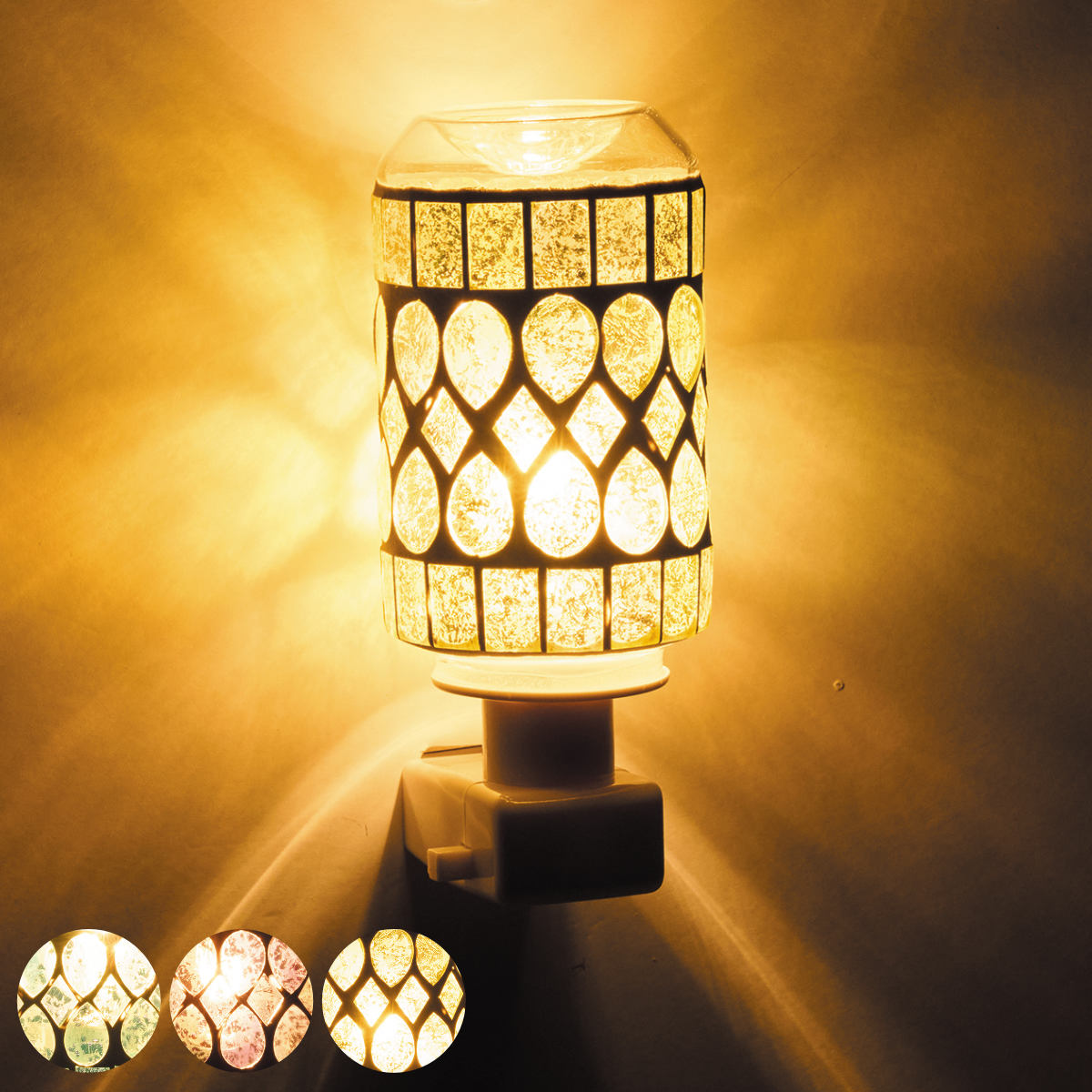 照明 アロマランプ モザイクランプ コンセント型 セルジューク （ ライト 間接照明 アロマライト フットライト 足元灯 アロマ インテリア おしゃれ ）
