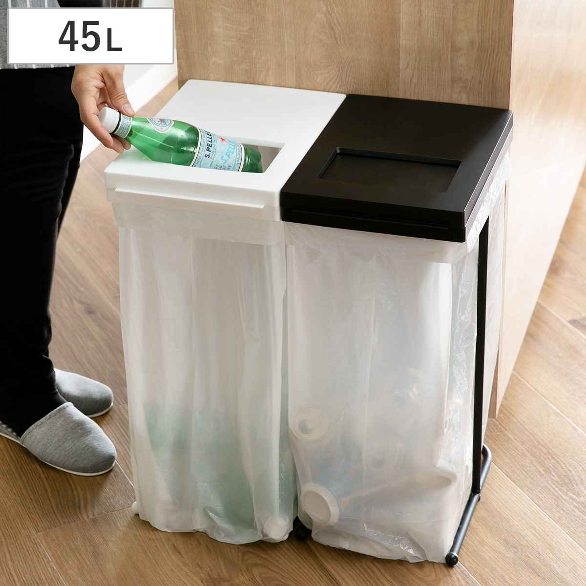 ゴミ箱 45L ユニード ゴミ袋ホルダー