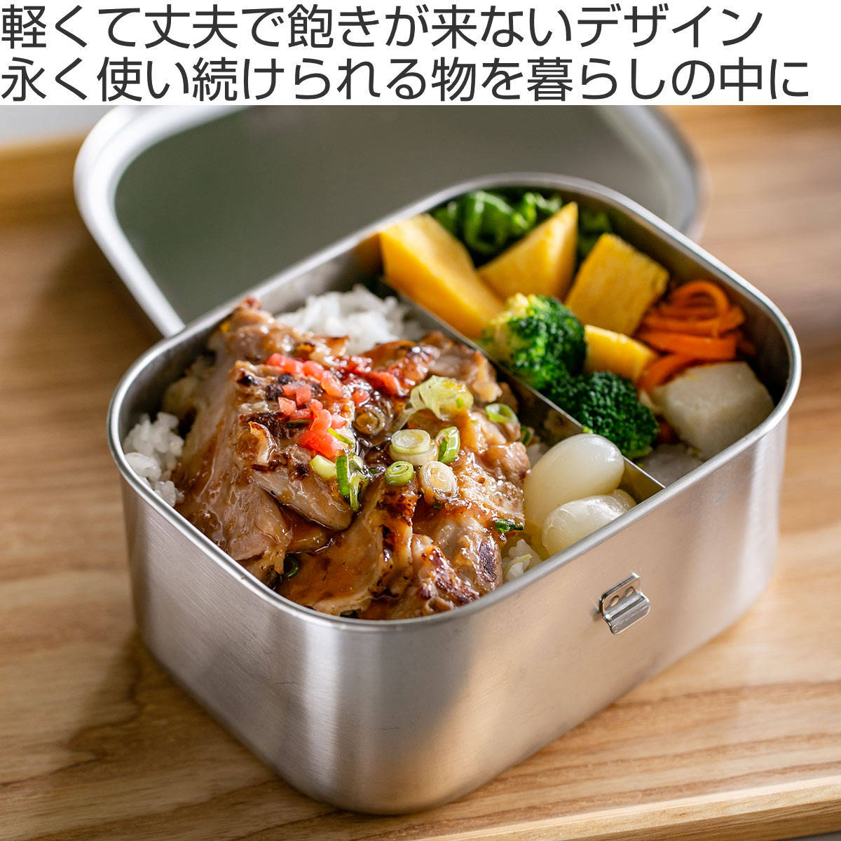 工房アイザワ 特典付き 弁当箱 900ml 深型ランチボックス （ aizawa