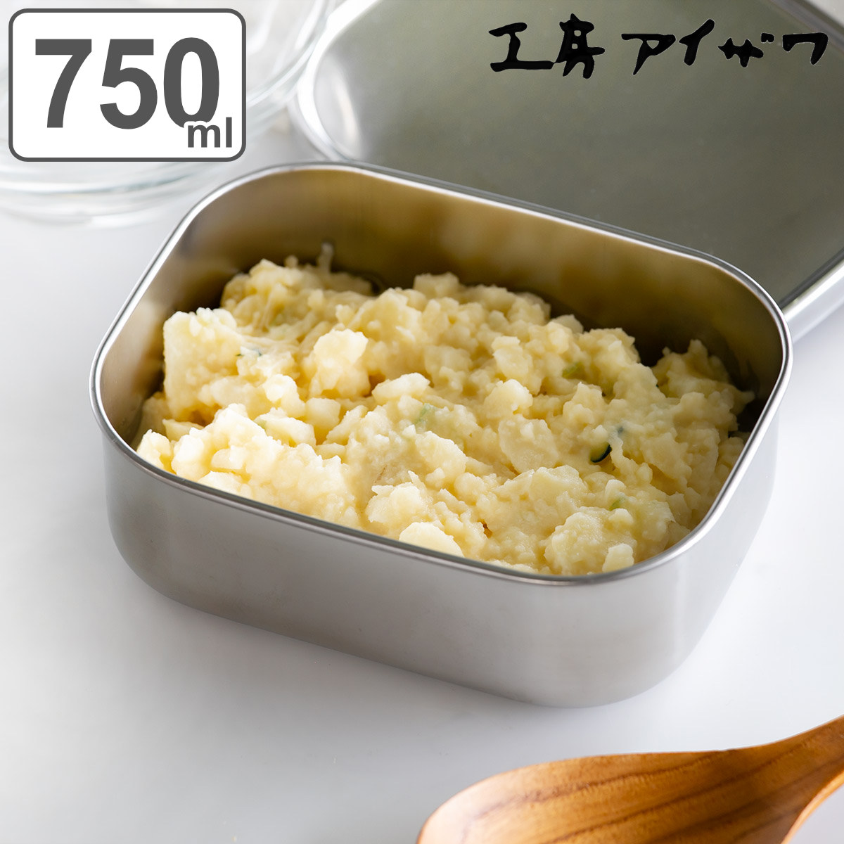 ���T�t�� �H�[�A�C�U�� �ۑ��e�� 750ml UTILE �p���e���^ M 750cc �i aizawa ���{�� �X�e�����X �ٓ��� ���ٓ��� �H�i�ۑ� �ۑ� �e�� �p�^ 0.75L �j