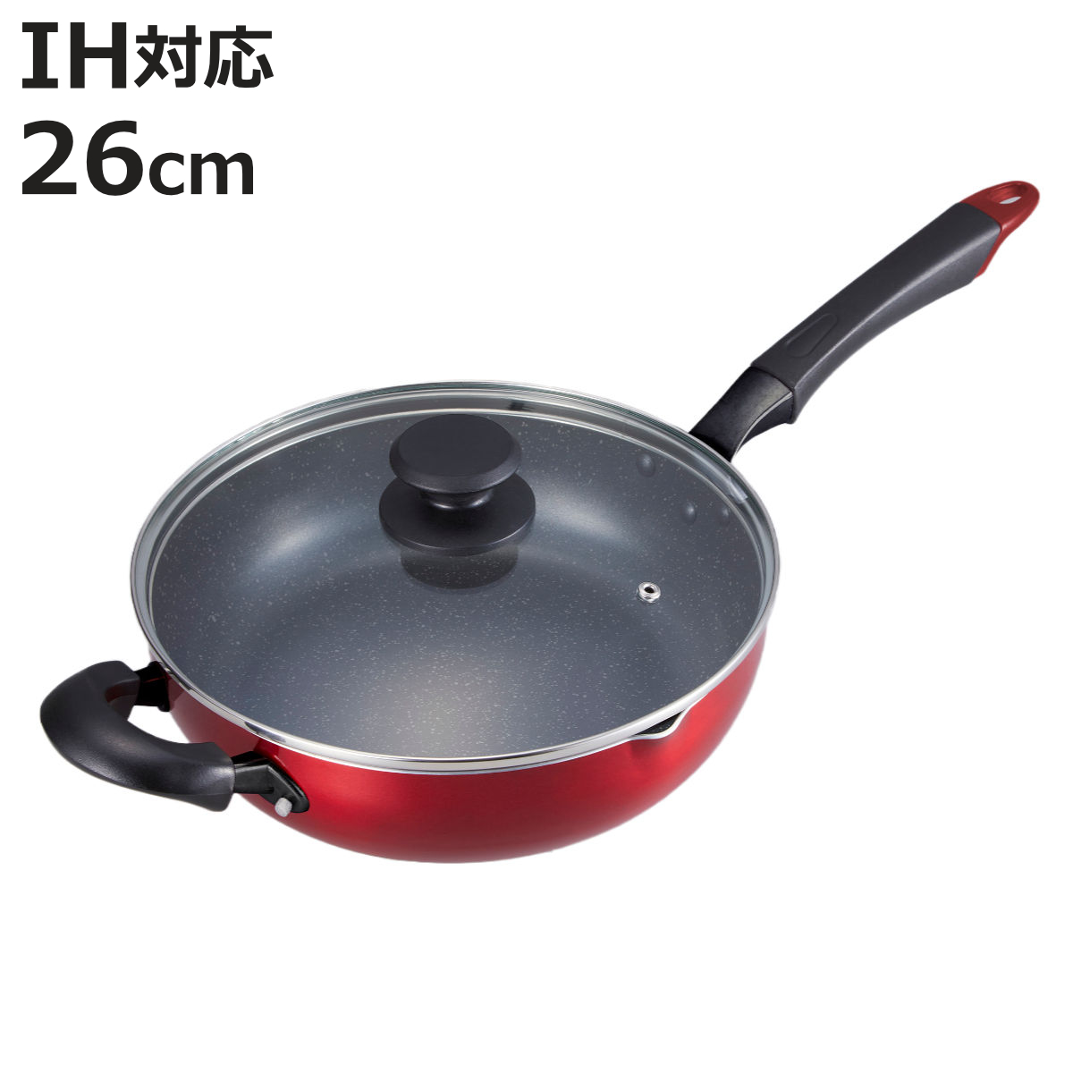竹原製缶 深型フライパン 26cm IH対応 深型 グッドフル 持ち手付き