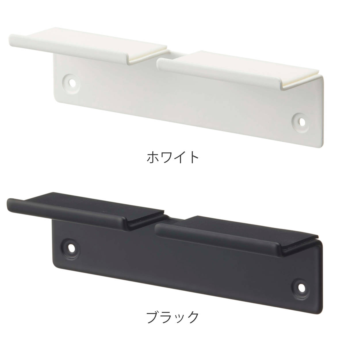 山崎実業 tower ウォール スマートフォンホルダー タワー （ 4903208058957 タワーシリーズ スマホスタンド タブレットスタンド ipadスタンド 壁面 収納 ） | tower | 04