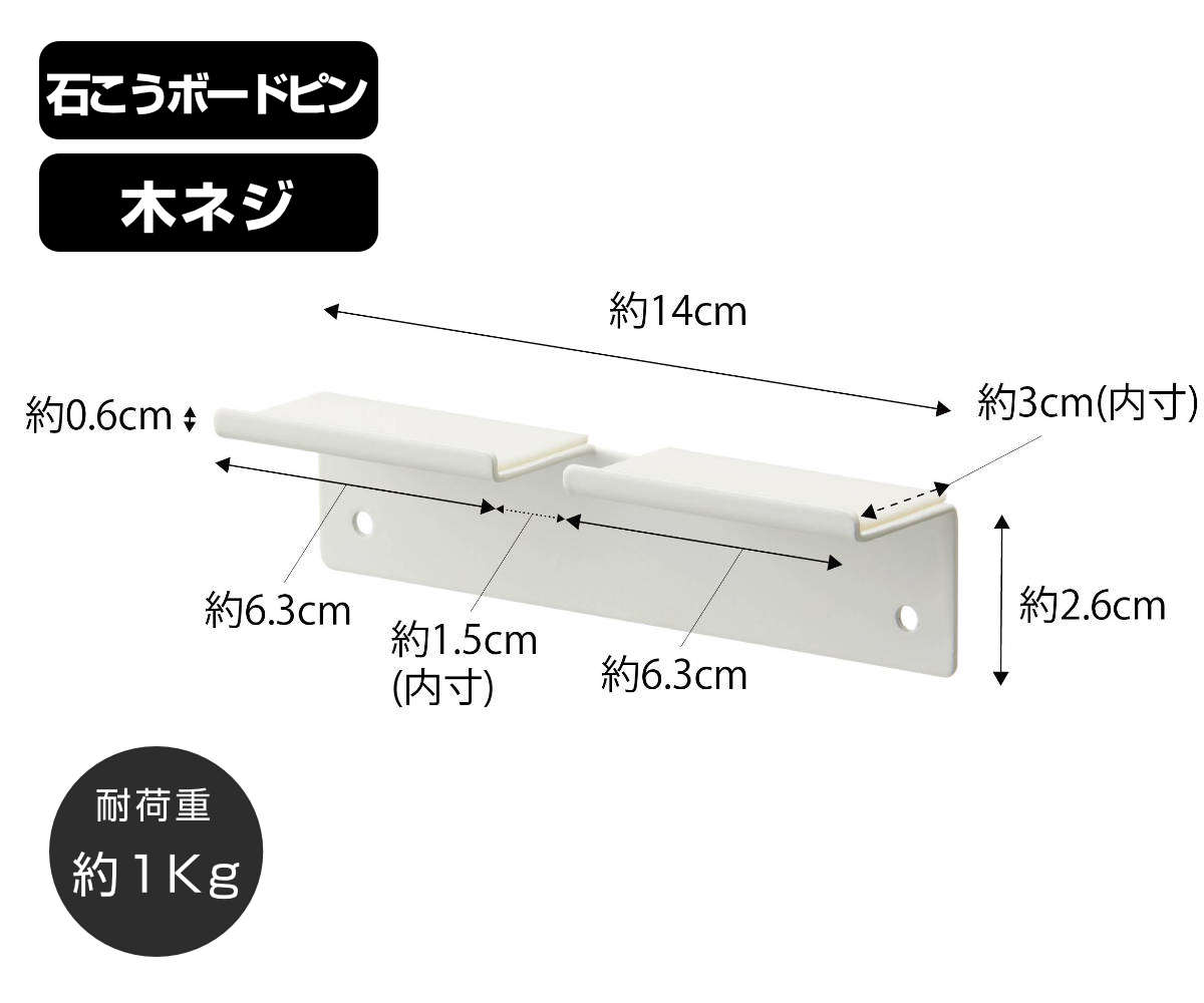 山崎実業 tower ウォール スマートフォンホルダー タワー （ 4903208058957 タワーシリーズ スマホスタンド タブレットスタンド ipadスタンド 壁面 収納 ） | tower | 05