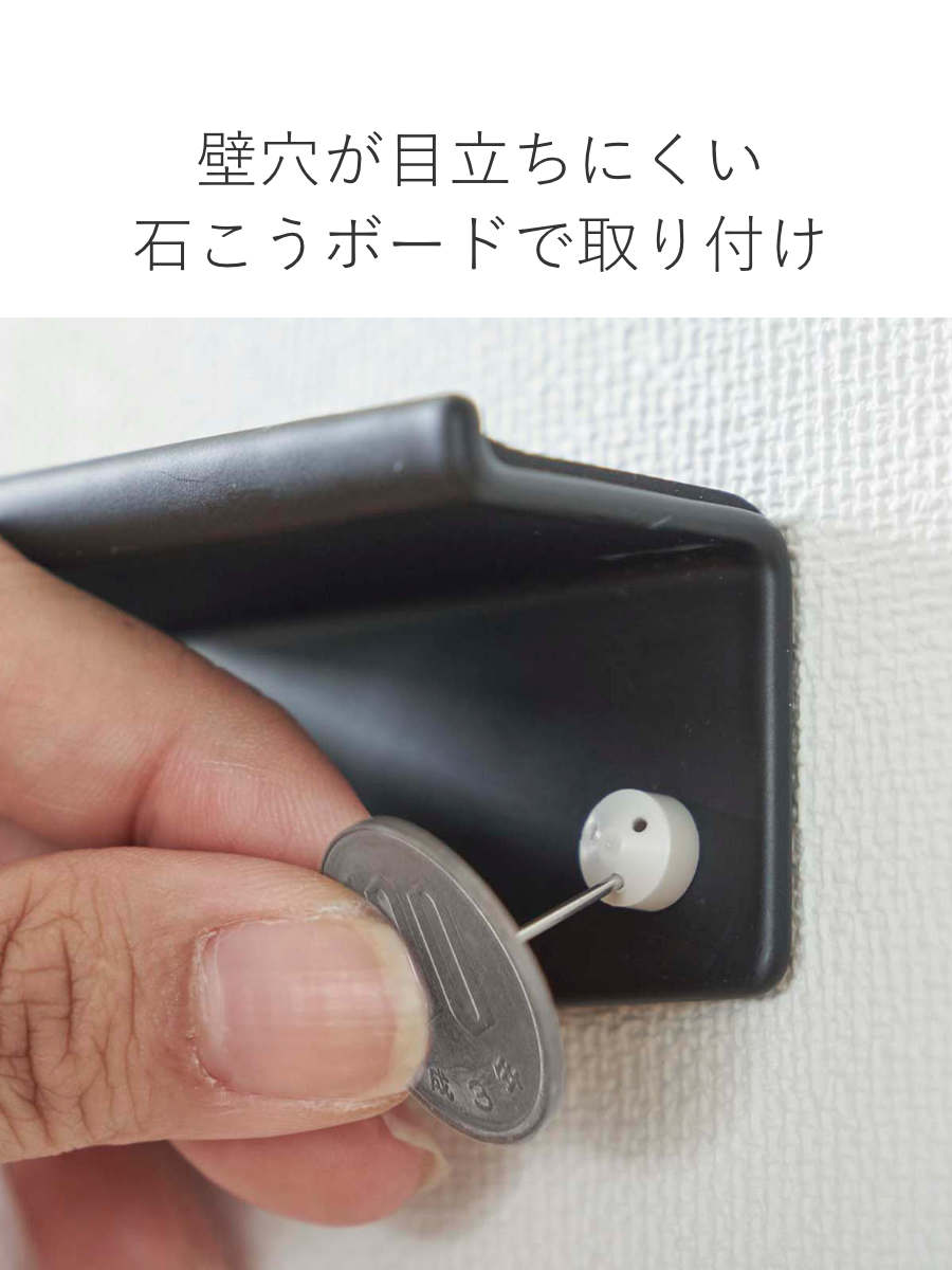 山崎実業 tower ウォール スマートフォンホルダー タワー （ 4903208058957 タワーシリーズ スマホスタンド タブレットスタンド ipadスタンド 壁面 収納 ） | tower | 09