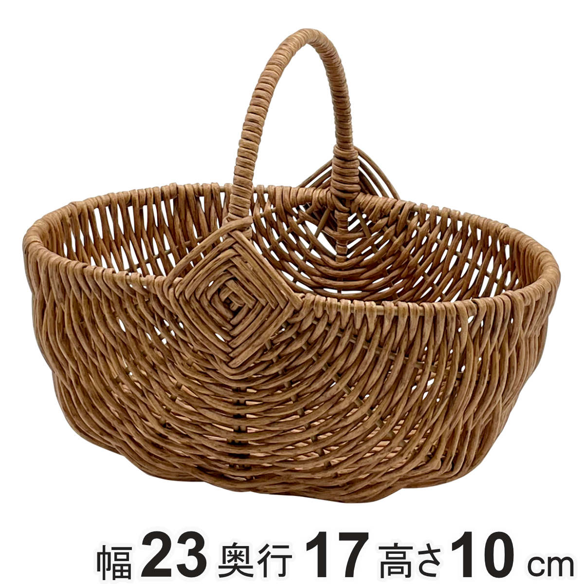 錦化成 バスケット 収納 ショッピング10 ディズニー 買い物かご レジ