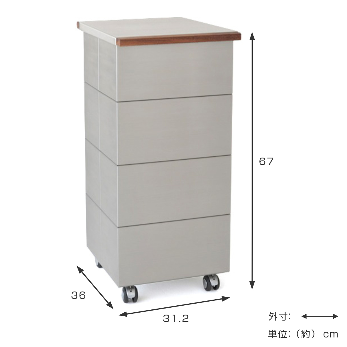 ゴミ箱 45L CUBOID シングル ステンレス+天然無垢 蓋 （ KENNER ごみ箱 45リットル papperskorg 大容量 分別 ふた付き 高級 ）_6