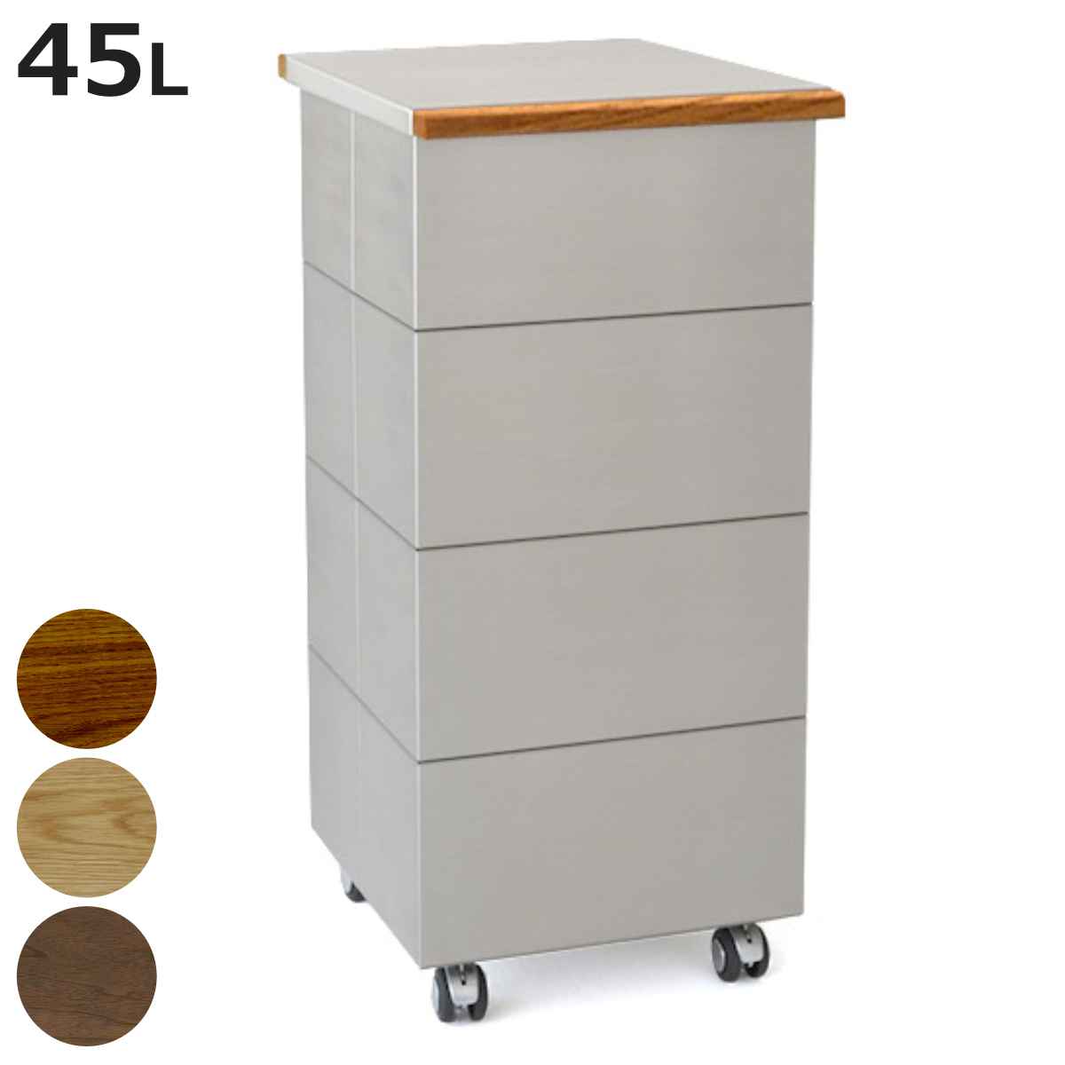 ゴミ箱 45L CUBOID シングル ステンレス+天然無垢 蓋 （ KENNER ごみ箱 45リットル papperskorg 大容量 分別 ふた付き 高級 ）