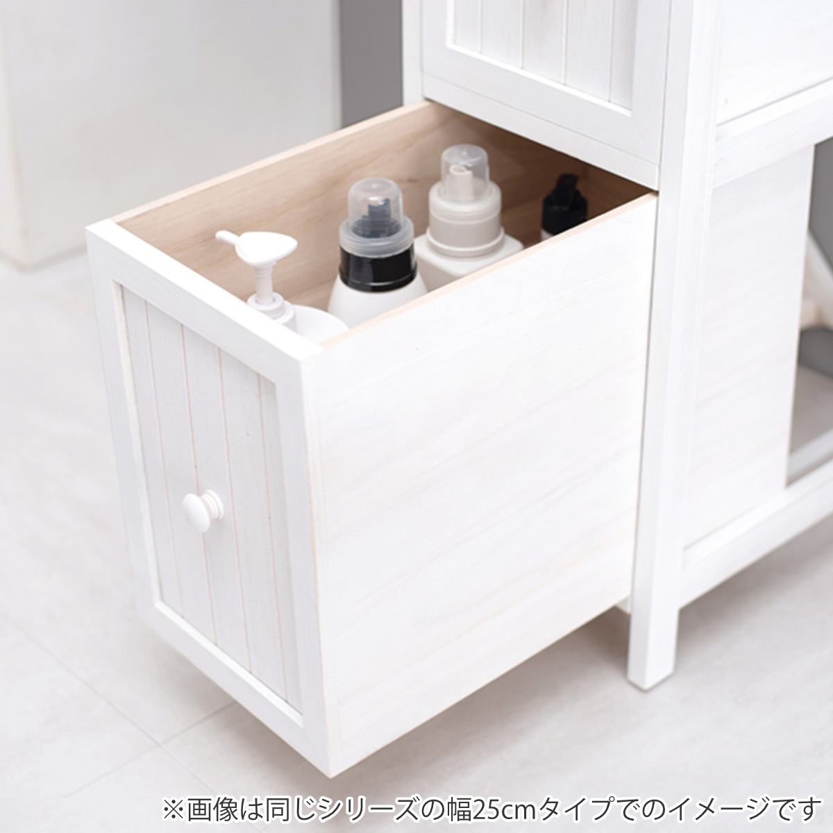 棚付チェスト すき間収納 シャビーウッド アンティーク調 幅20cm （ 棚 ランドリー 洗面所 隙収納 家具 桐製 ）の画像