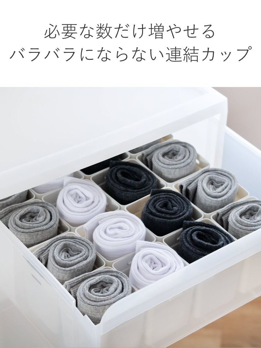 仕切りケース 幅7.4×奥行7.4×高さ8cm...の詳細画像5