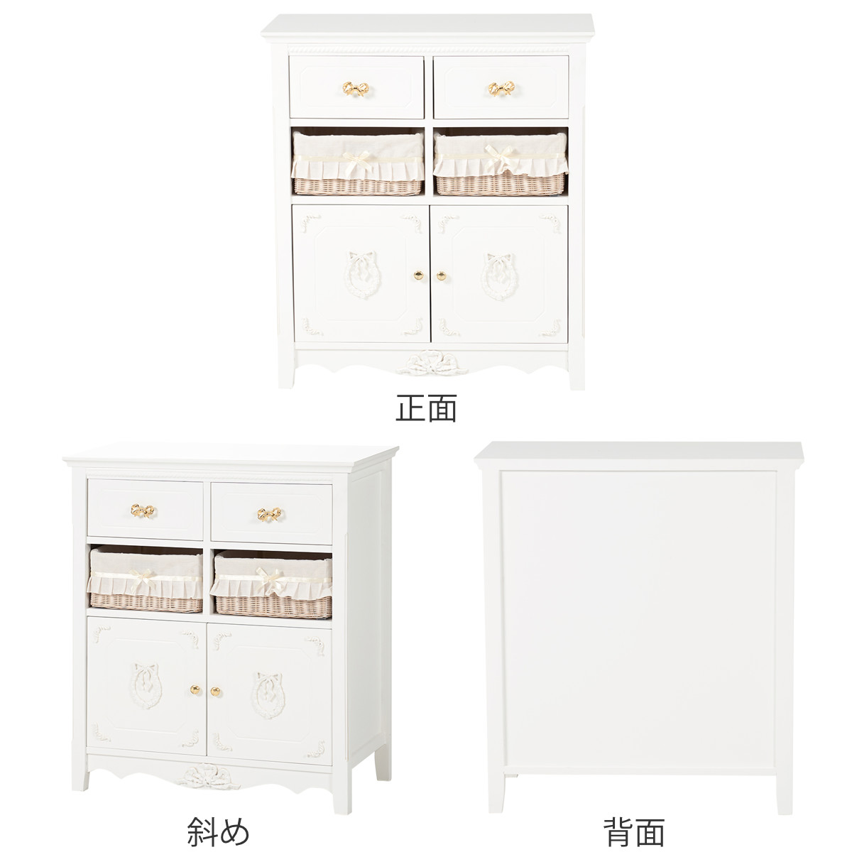 キャビネット バスケット付 姫系 白家具 リボ...の詳細画像2