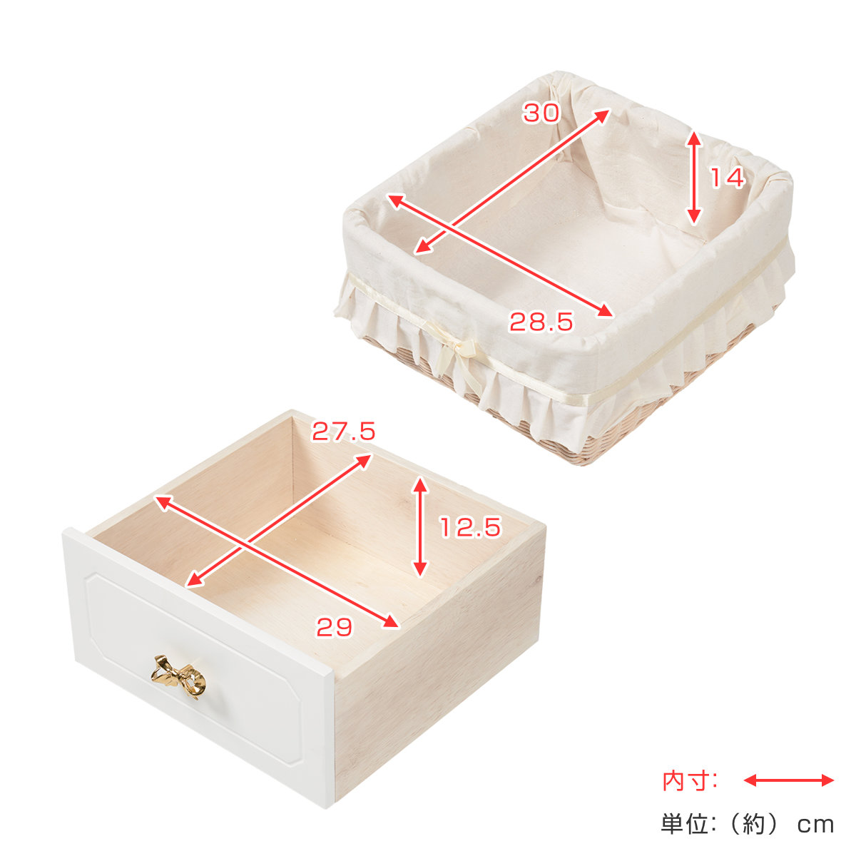 キャビネット バスケット付 姫系 白家具 リボ...の詳細画像4