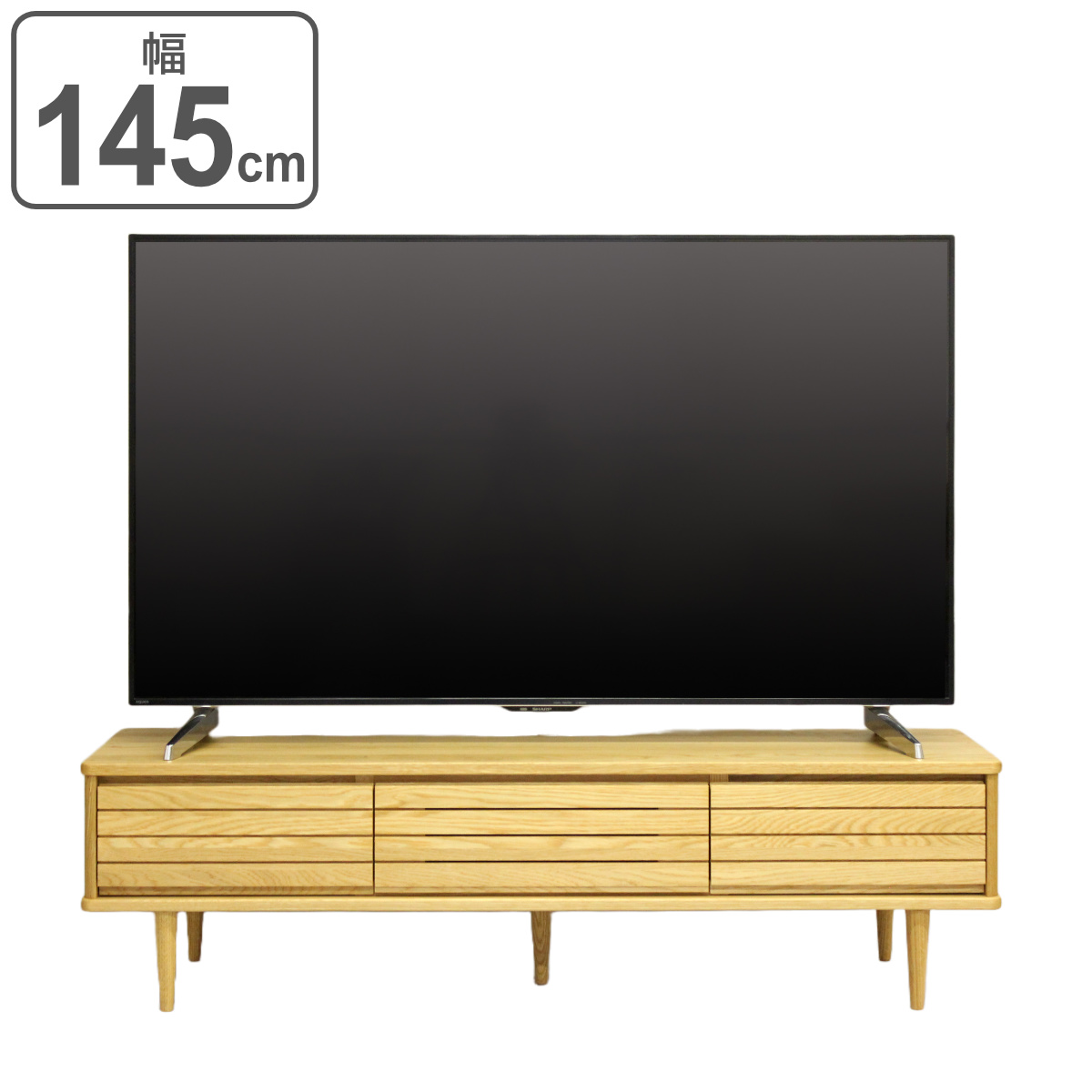 �e���r�� ���[�{�[�h �I�[�N���C �X���b�g�d�l ��145cm �i �J���ݒu �e���r�{�[�h TV�� TV�{�[�h AV�{�[�h �t���b�v�� �V�R�� ���{�� �����i �j