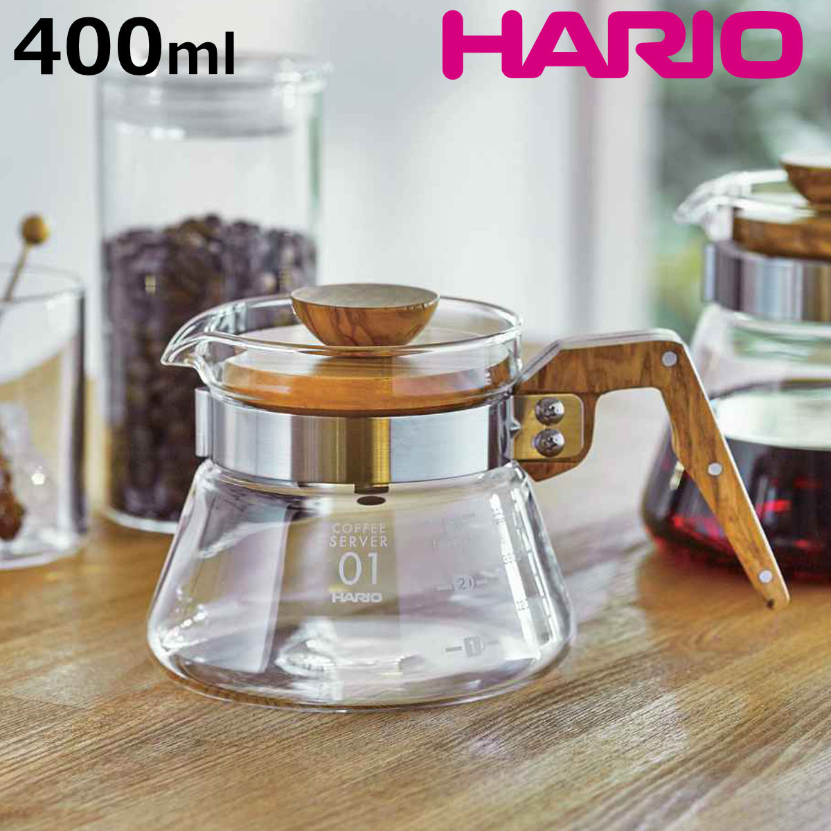 HARIO（ハリオ） コーヒーサーバーオリーブウッド 400ml （ ガラス