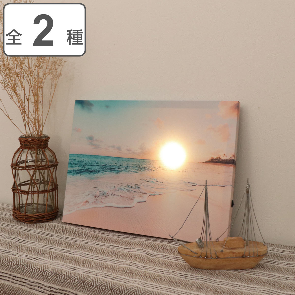 【新品】キャンパスアート　海 東洋ケース（TOYOCASE） LEDキャンバスアート 海 夜景 40×30cm （ LED