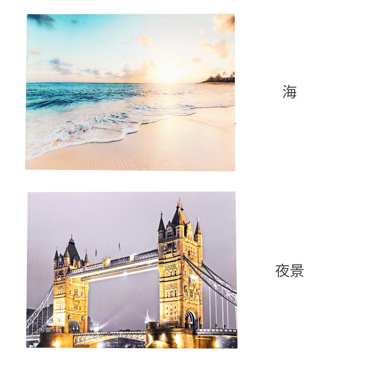 LEDキャンバスアート 海 夜景 40×30c...の詳細画像2