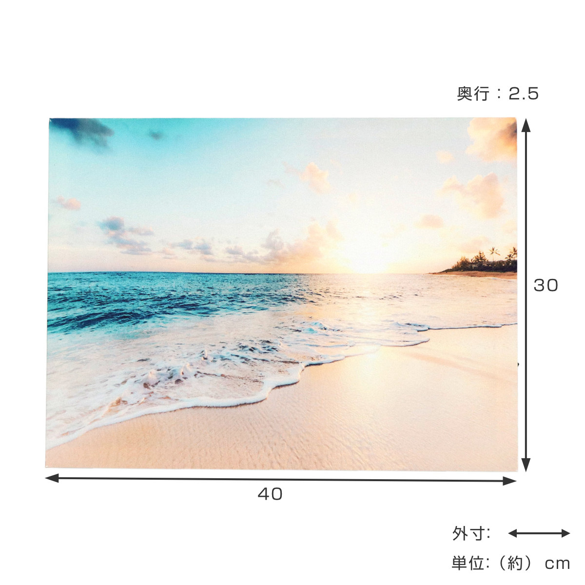 LEDキャンバスアート 海 夜景 40×30c...の詳細画像3