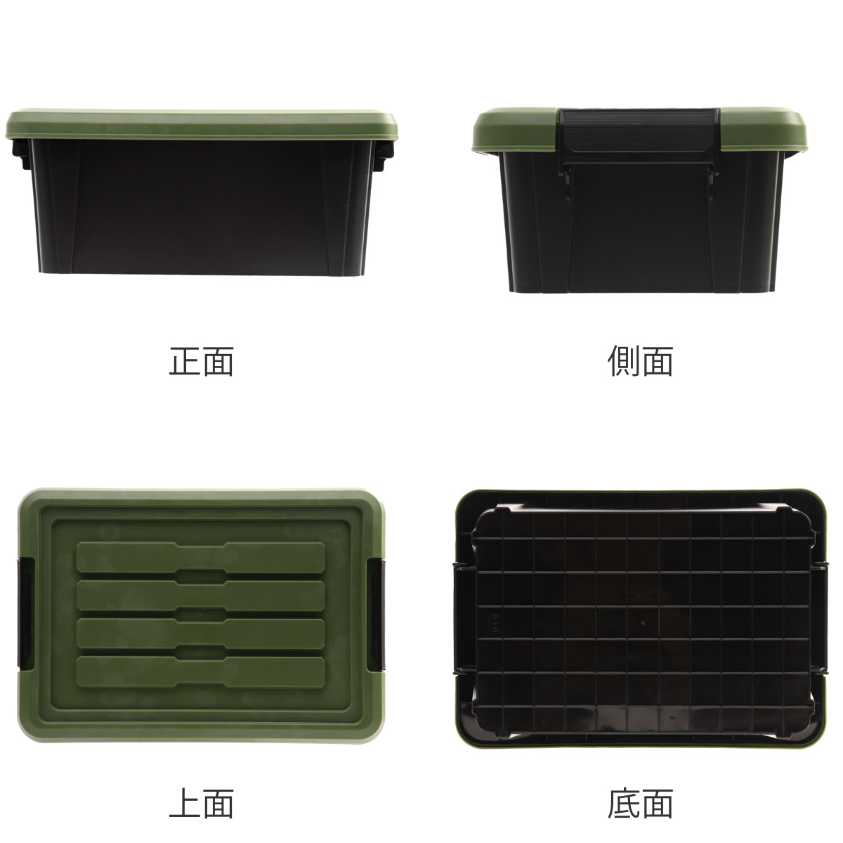 SANKA 収納ボックス Nタフコン ATC-23-10 フタ付き 幅17×奥行23×高さ
