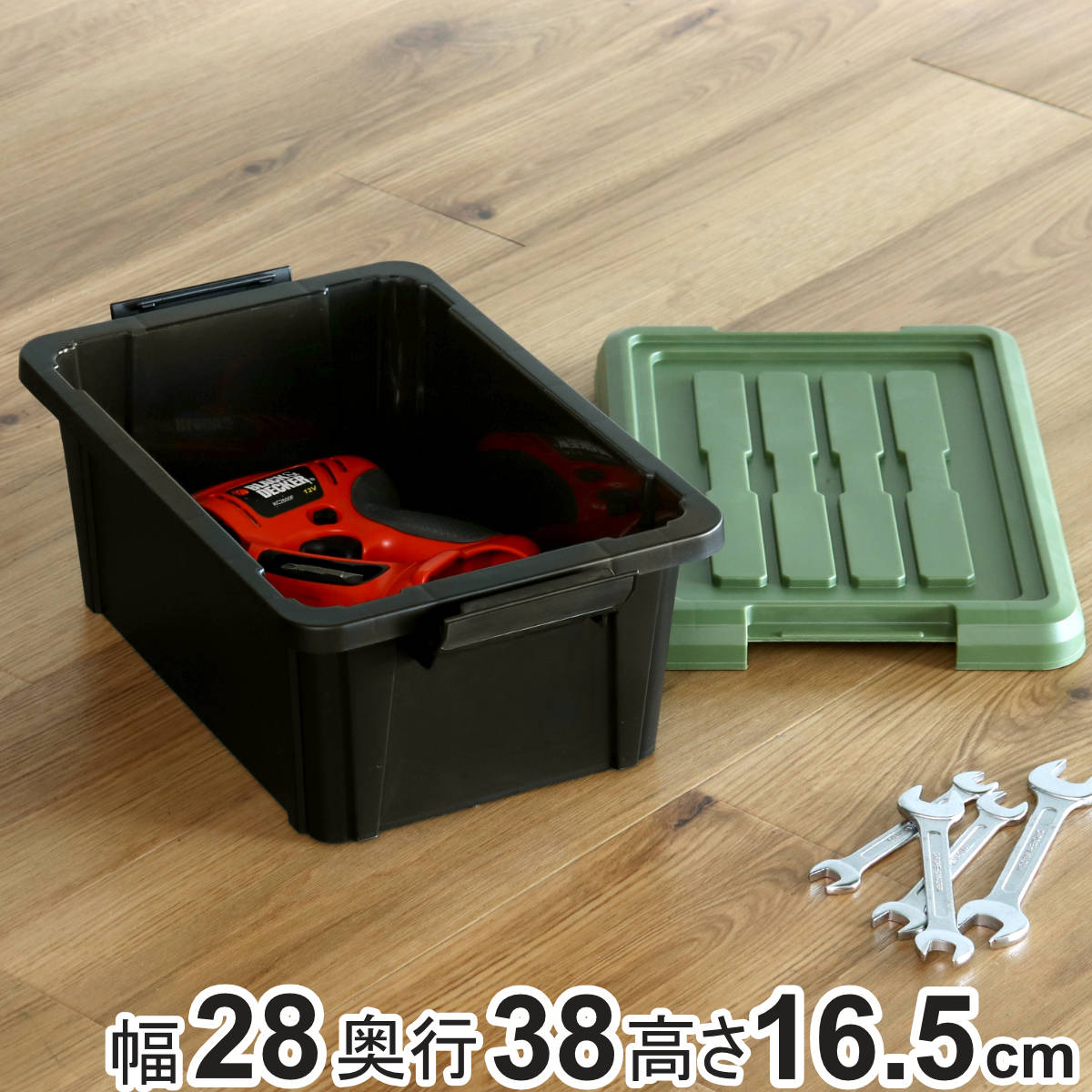 SANKA 収納ボックス Nタフコン ATC-38-17 フタ付き 幅28×奥行38×高さ