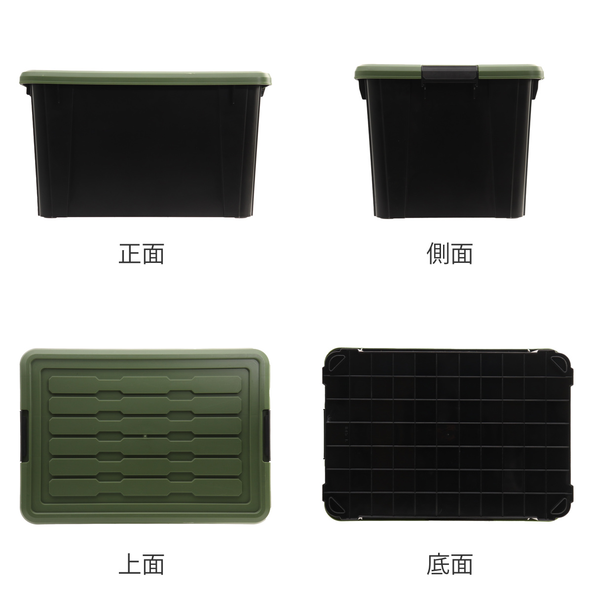 SANKA 収納ボックス Nタフコン ATC-54-32 フタ付き 幅39×奥行54×高さ