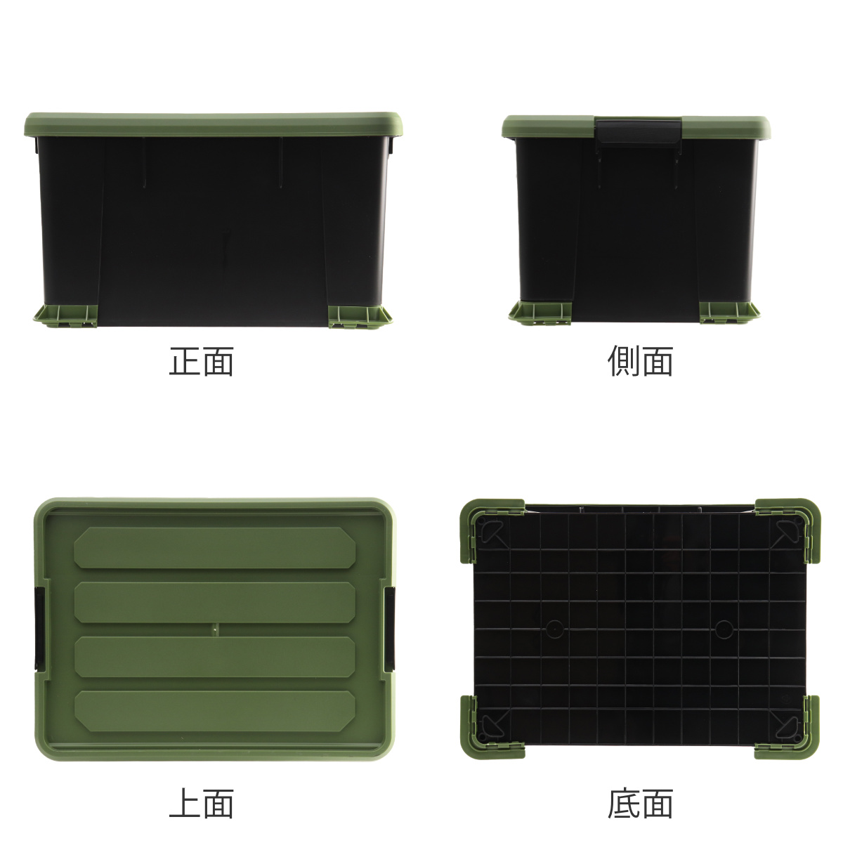 SANKA 収納ボックス Nタフコンプラス ATCP-53-30 フタ付き 幅39×奥行53