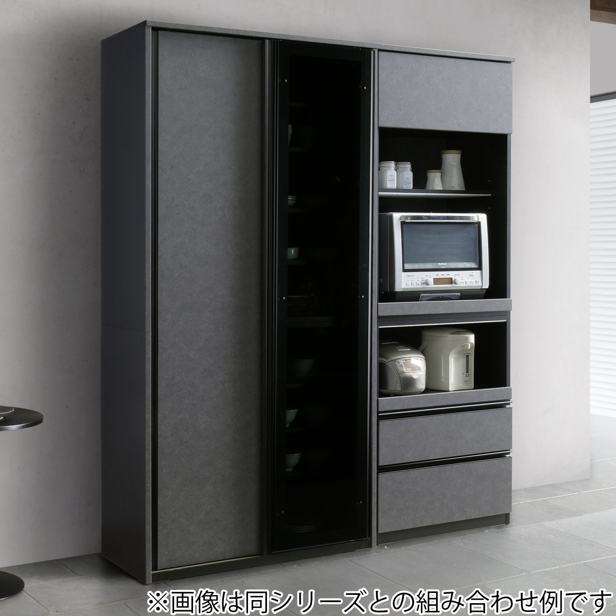 レンジボード ブラックガラス セラミック調 ハイグロスシート 幅70cm
