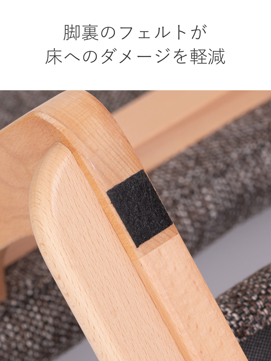 東谷 座椅子 幅50cm コンパクト 天然木 （ 木製フレーム フロアチェア