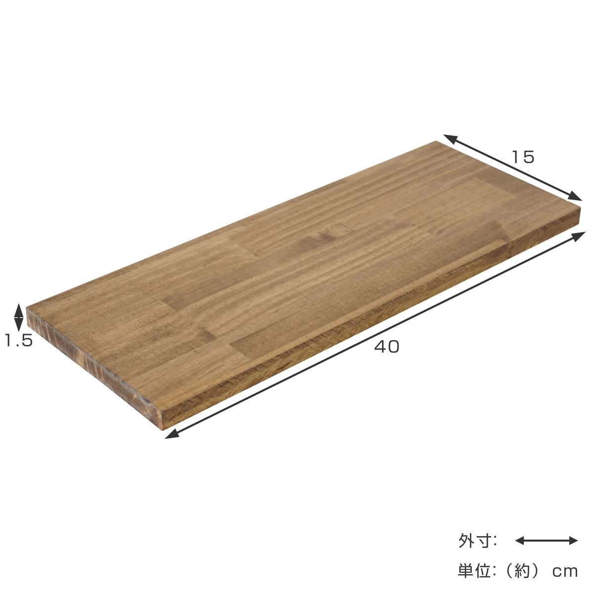 棚板 LABRICO ラブリコ パイン集成材 ...の詳細画像2