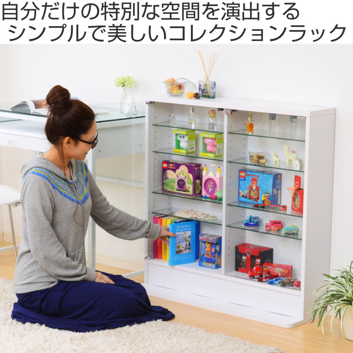 コレクションラック 幅90cm ワイド ロー 浅型 ショーケース （ ウィスキー棚 ラック コレクション ガラスキャビネット ガラス棚板 ）の画像