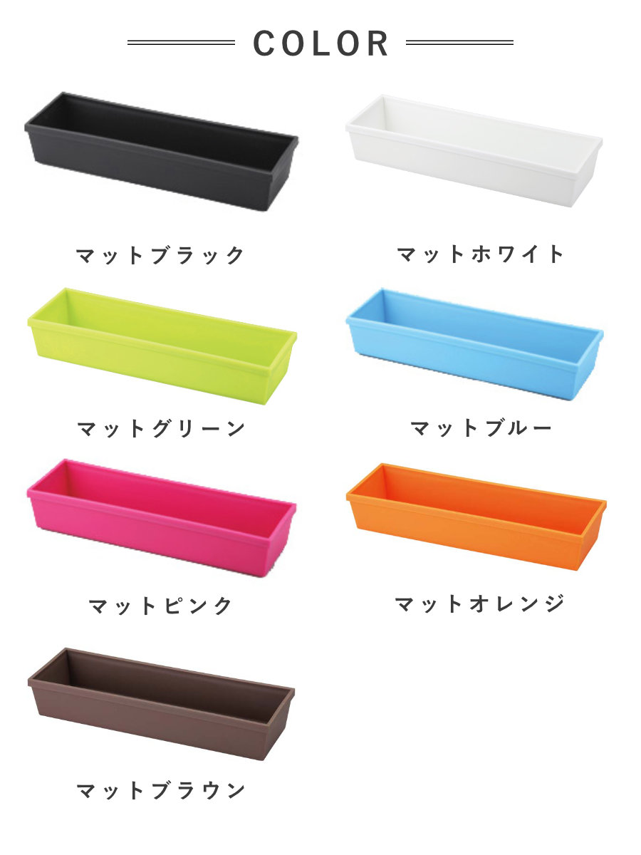 カトラリーケース L SALUS ( セイラス...の詳細画像2