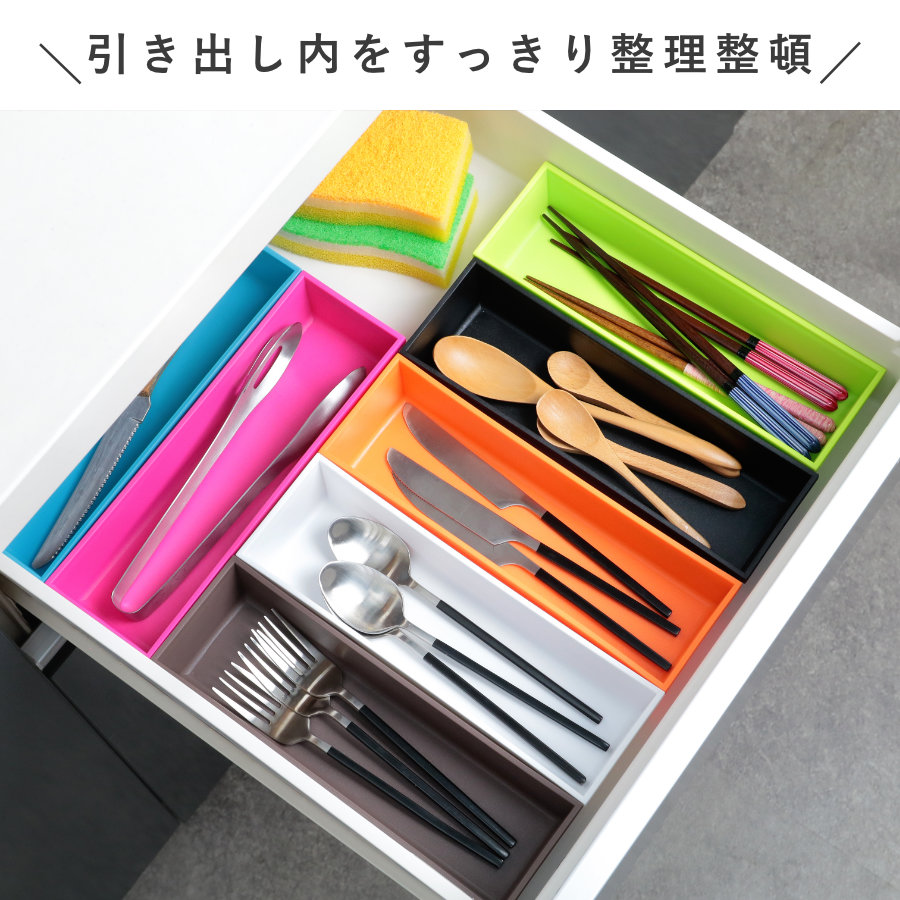 カトラリーケース L SALUS ( セイラス...の詳細画像4