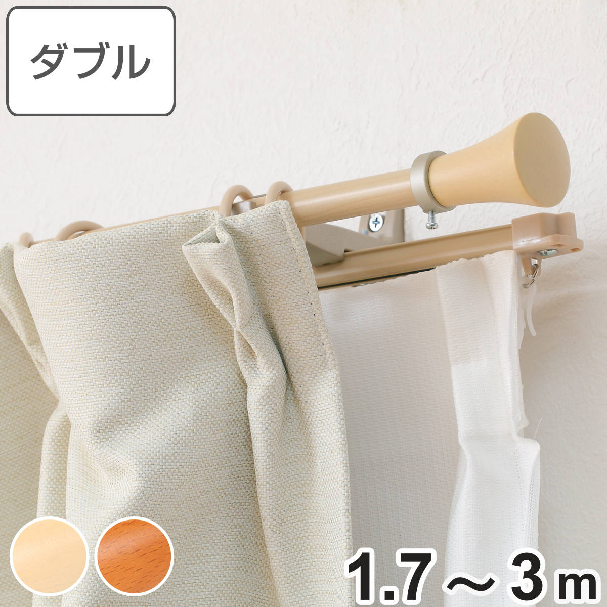 �J�[�e�����[�� �L�k�� 3�� �������[�� �~�f�B�I �ؖڒ� �_�u���^�C�v �i �f�U�C�����[�� �V���O�� �ؖ� �����O�����i�[ �_�u�����[�� �j