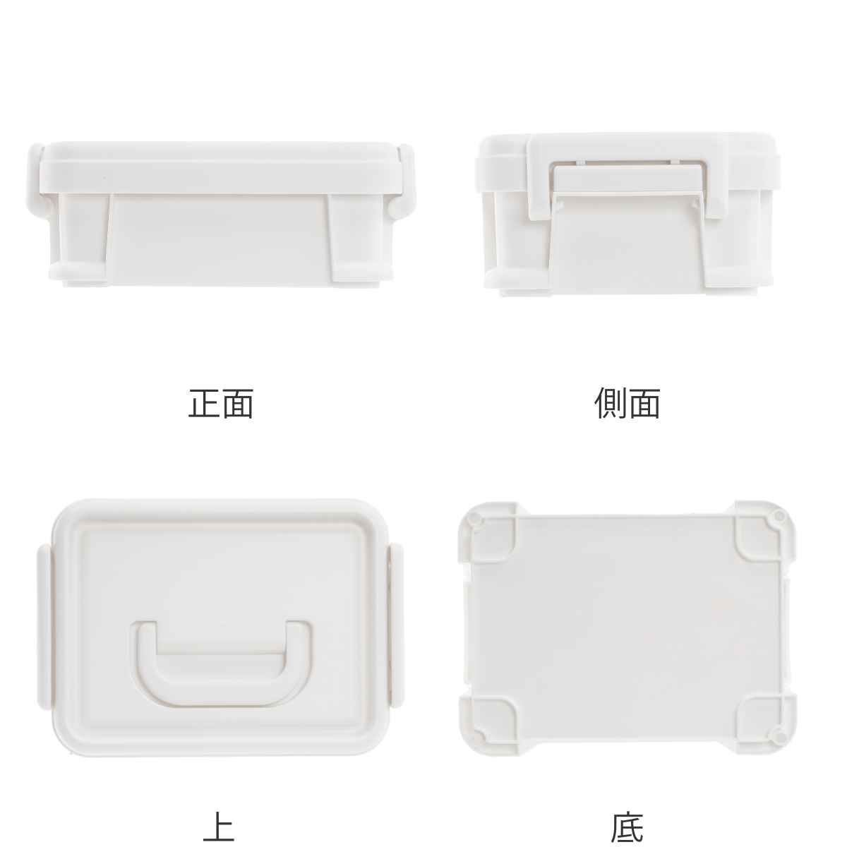 SANKA 収納ボックス ナチュラトラックス 幅24.5×奥行17.2×高さ9cm 24S