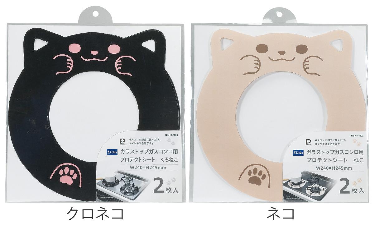 未使用保管品　エルセラーン　パールイオンＤＸ用マット 楽天市場】エントリー P10倍 トヨタ ランクル70 ランドクルーザー 70系