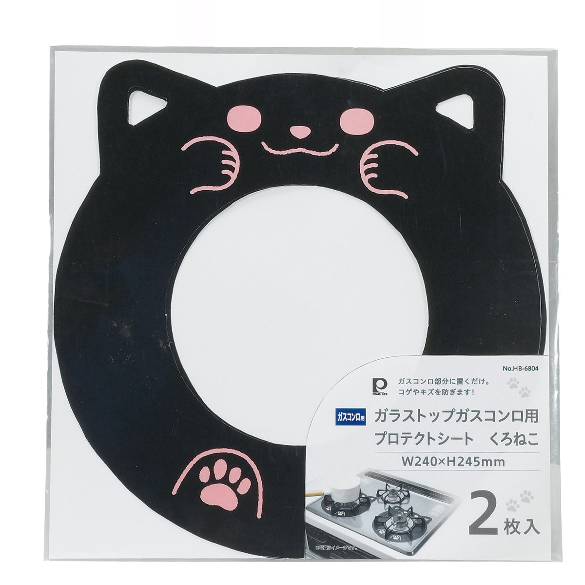 未使用保管品　エルセラーン　パールイオンＤＸ用マット 楽天市場】エントリー P10倍 トヨタ ランクル70 ランドクルーザー 70系