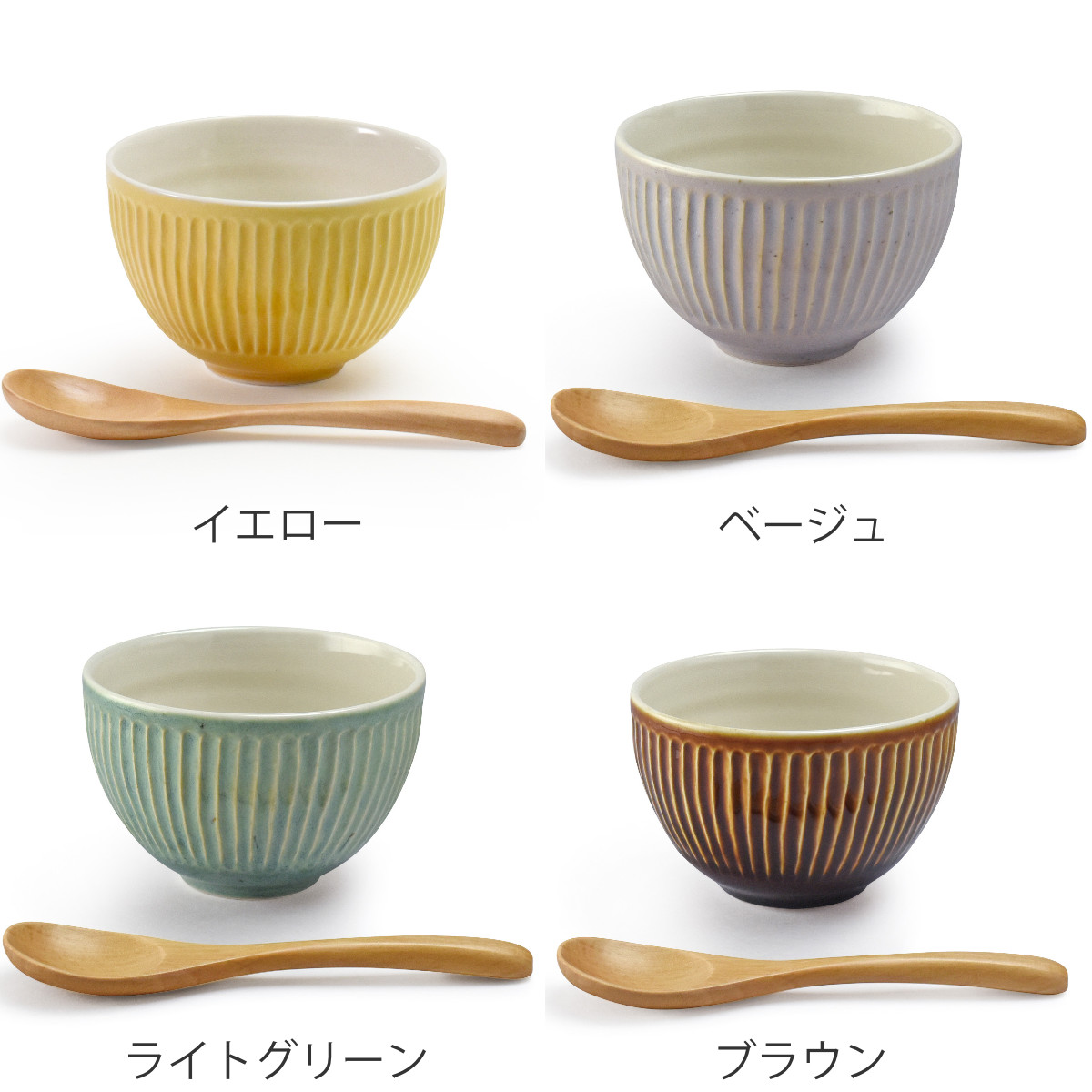 ボウル 11cm Ripple リップル 陶器...の詳細画像2
