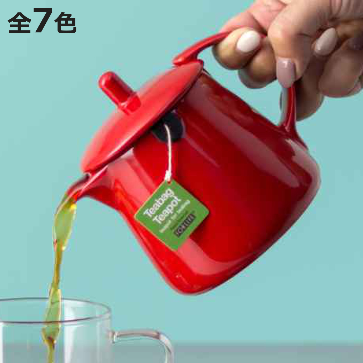 茶器セット えんじ色と白色の陶器カップピッチャー急須 【公式通販】