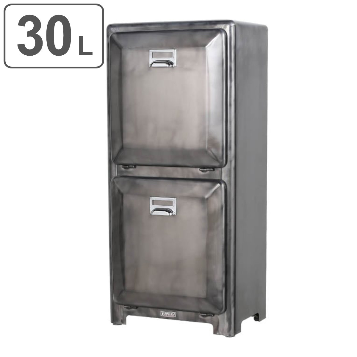 DULTON（ダルトン） ゴミ箱 30L 15L×2 トラッシュカン ダブルデッカー