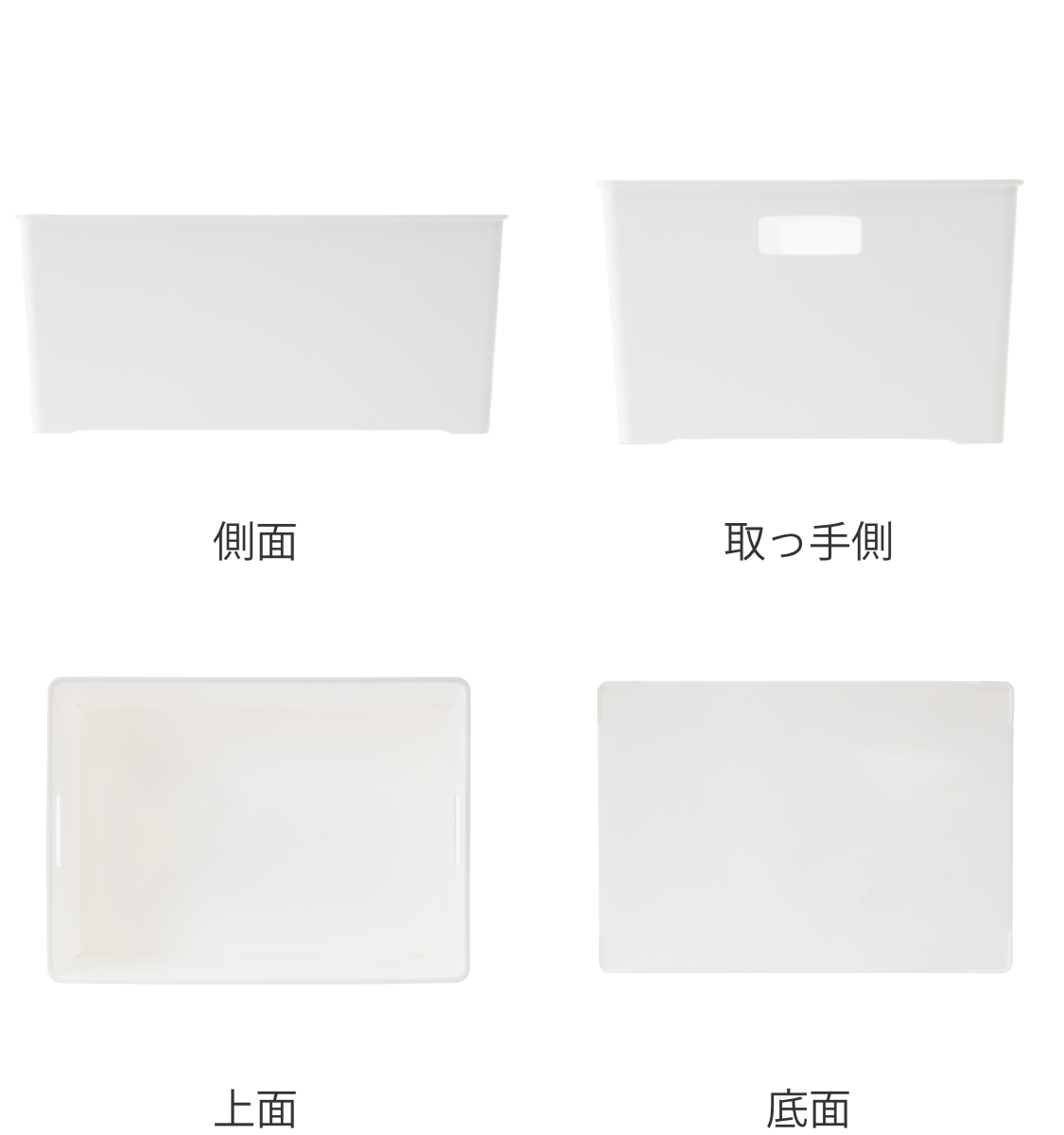 収納ボックス 収納ケース キーパーボックススリ...の詳細画像2