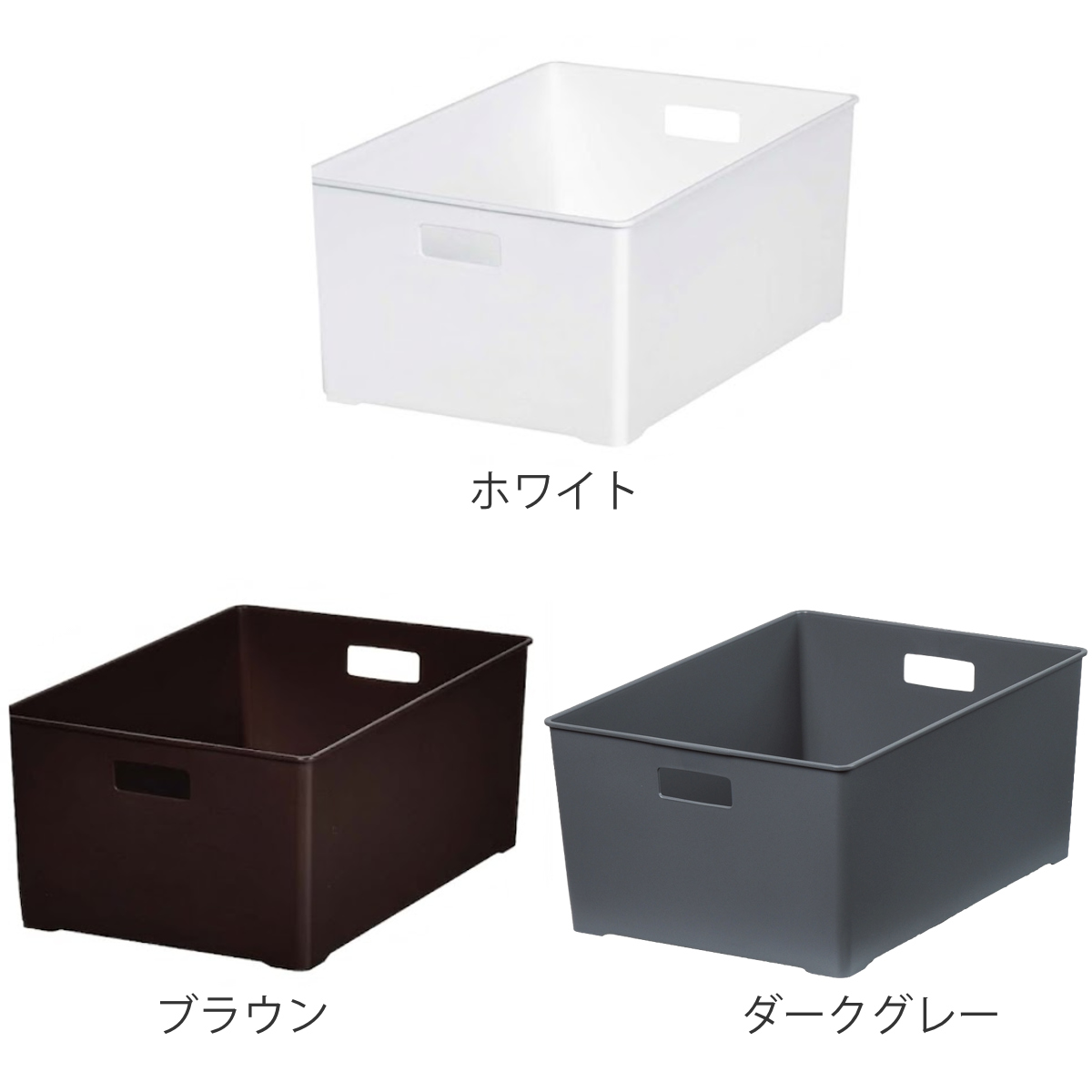 収納ボックス 収納ケース キーパーボックススリ...の詳細画像3