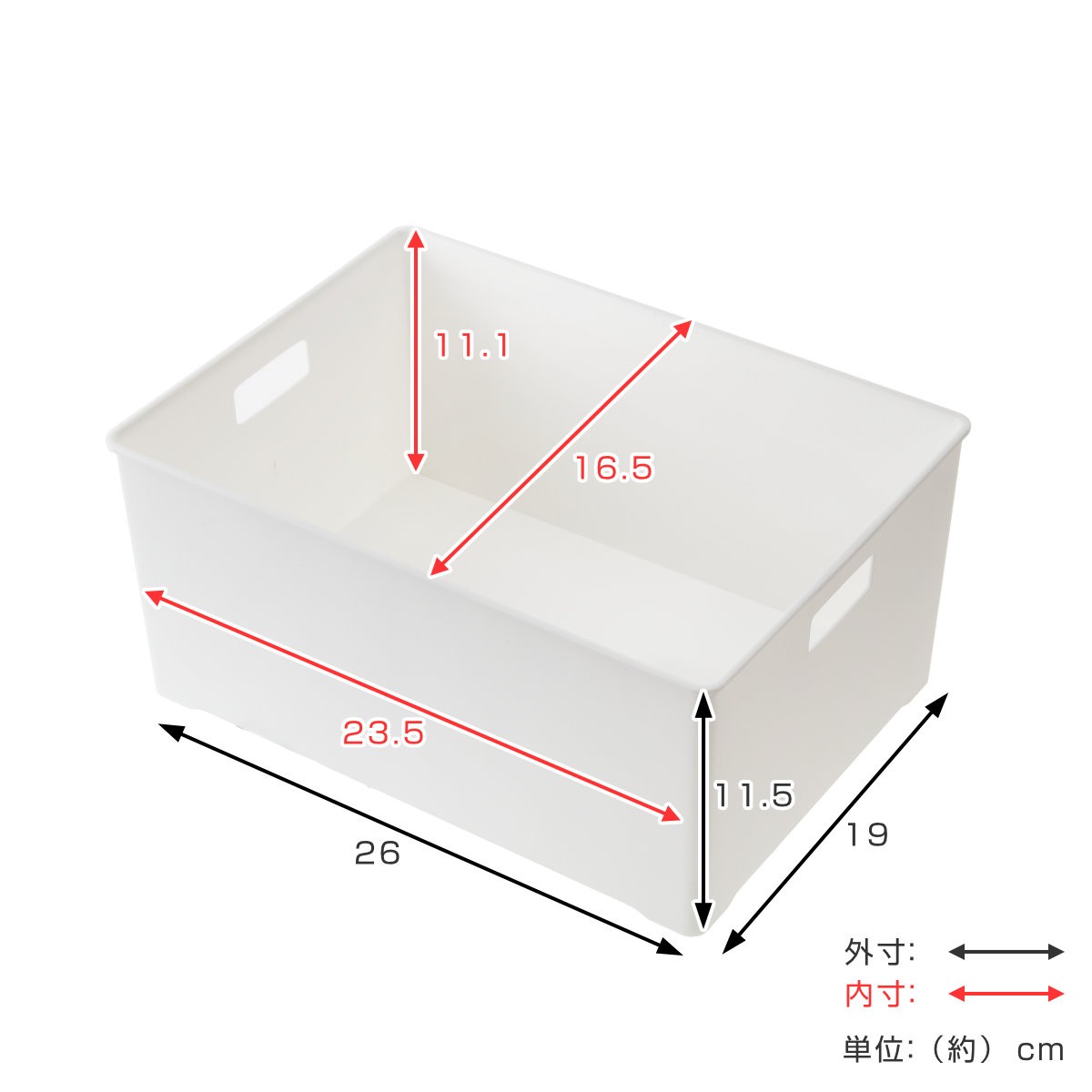 収納ボックス 収納ケース キーパーボックススリ...の詳細画像4