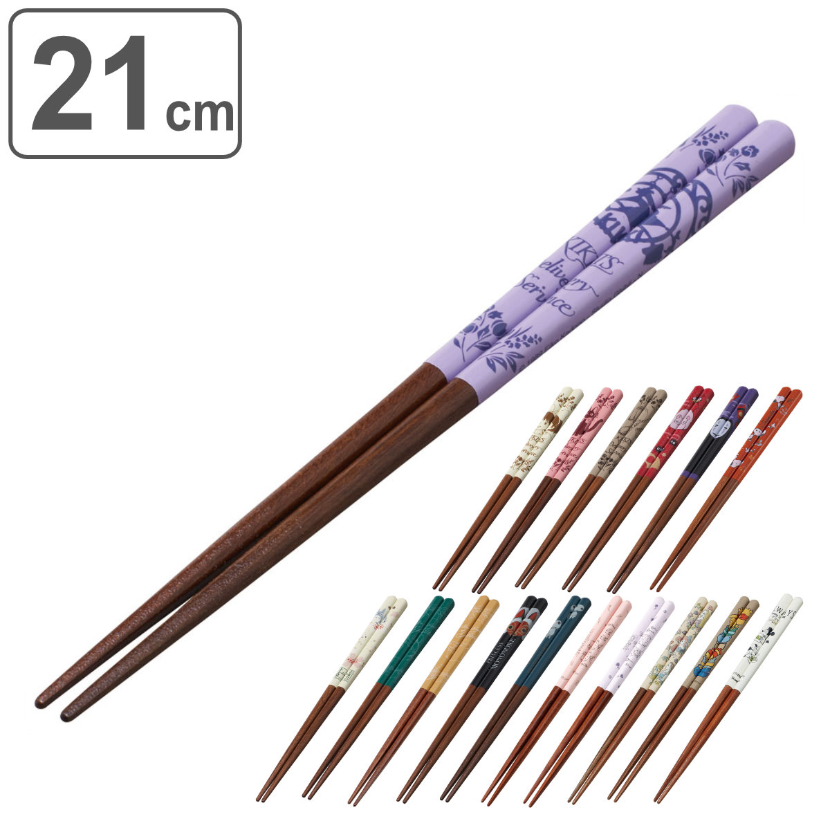 ���� 21cm �ؐ� �L�����N�^�[ �i �����̑�}�� ���̂̂��P �g�g�� �J�I�i�V ��Ɛ�q�̐_�B�� �N���~ �~�b�L�[�}�E�X �v�[���� �v�����Z�X �X�k�[�s�[ �j