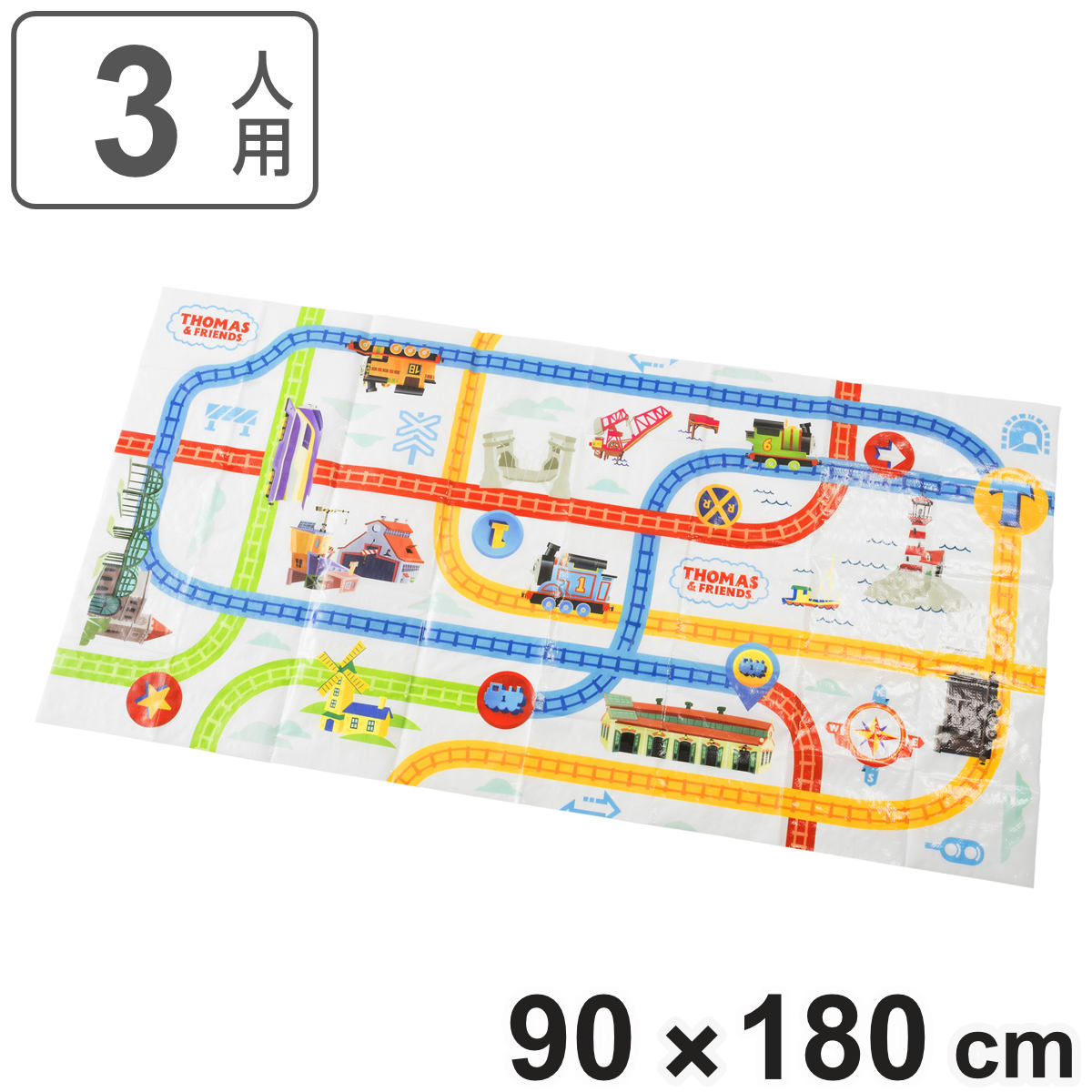 レジャーシート 3人用 90×180cm Lサイズ 線路柄 きかんしゃトーマス （ トーマス シート 子供 遠足 キャラクター レジャーマット ）