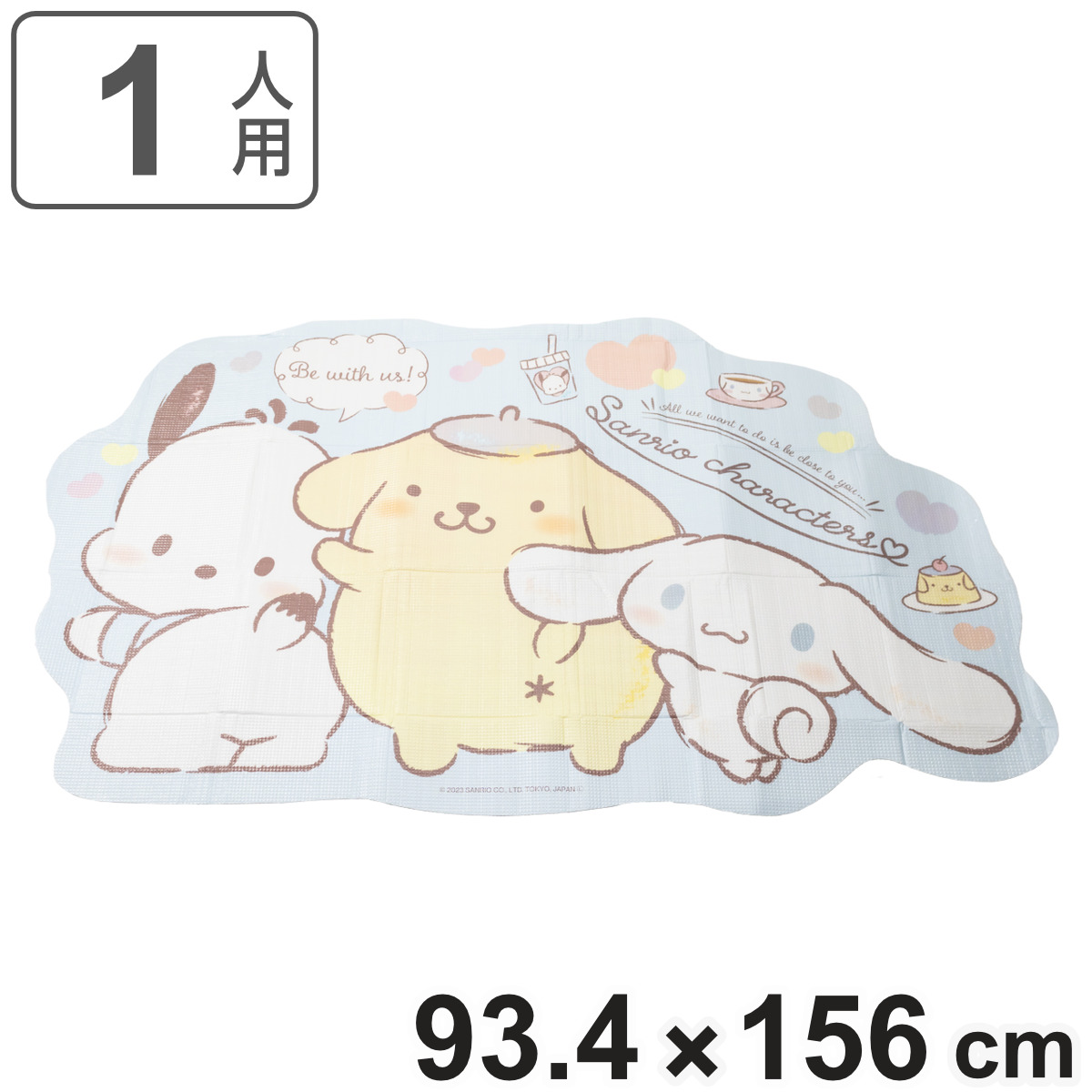 レジャーシート 1人用 93.4×156cm サンリオキャラクターズ わんわん ダイカット クッションマット ( シナモロール ポムポムプリン ポチャッコ )