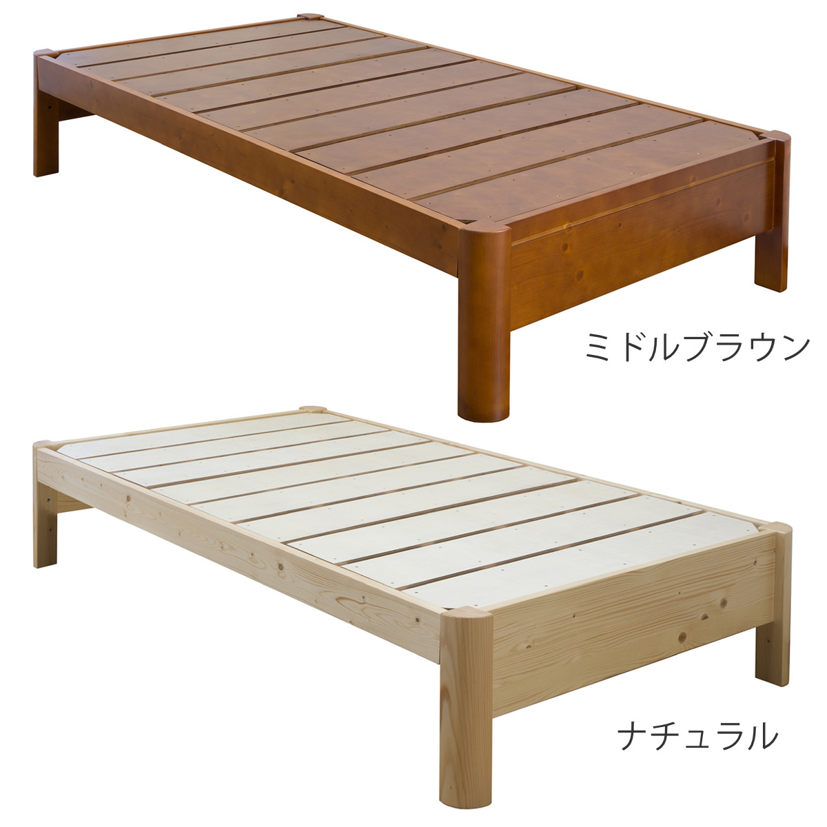すのこベッド セミダブル ステージ 耐荷重600kg 天然木 （ ベッド
